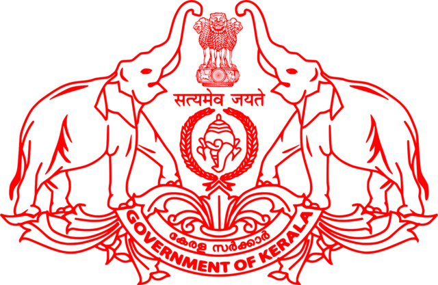 Kerala Government Emblem
