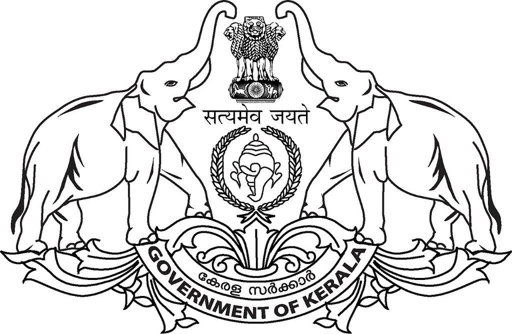 Kerala Government Emblem